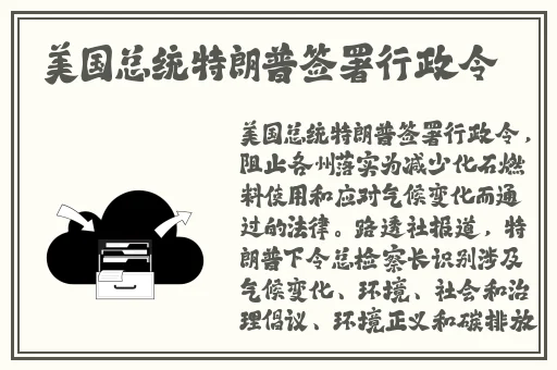 两个人一前一后地动着我要
