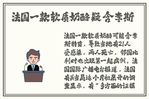 胡桃流眼泪翻白眼咬铁球视频