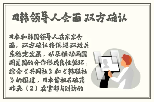 福利社免费视频普通区